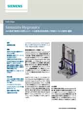 Summits Hygronics