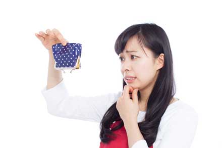 予算を計上していなかった !!